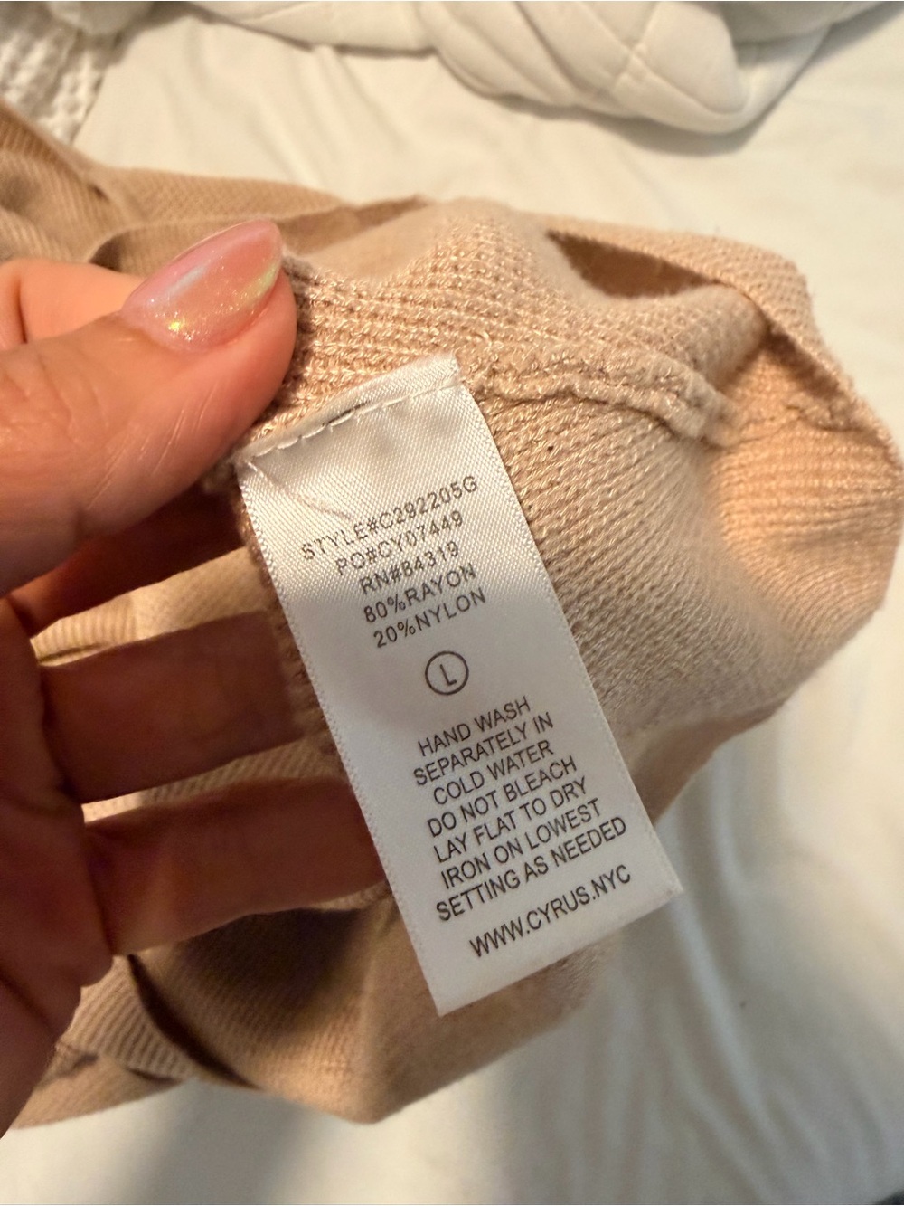 Cyrus Beige Knit Short-Sleeve Blouse - Picture 7 of 7